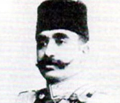 خەندان