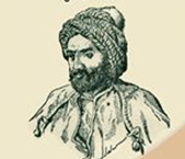ئەحمەدی خانی